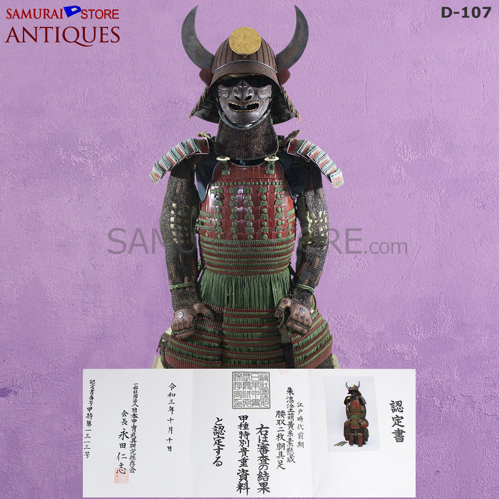 D107 Vermilion Red Antique Samurai Armor Edo period w/ 2nd grade certificate - Image 4