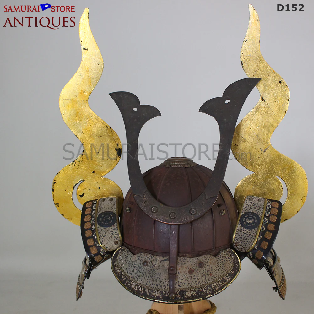 D152 Antique Armor Kabuto Edo Period w/ Certificate - Image 21