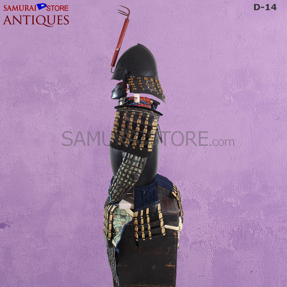 D17 Antique Samurai Leather Armor Pitchfork Header w/ Certificate - Image 3