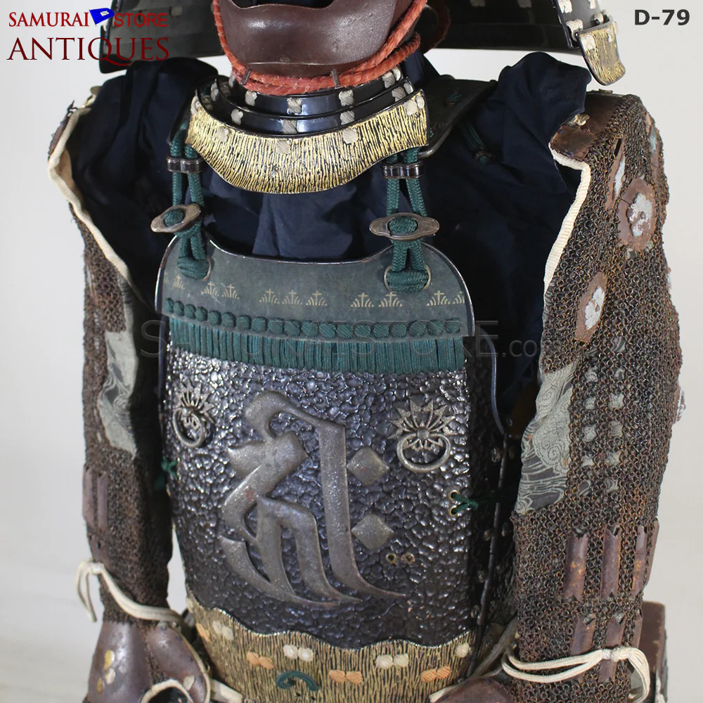 D79 Antique Samurai Armor Edo period w/ higher grade certificate - Image 10