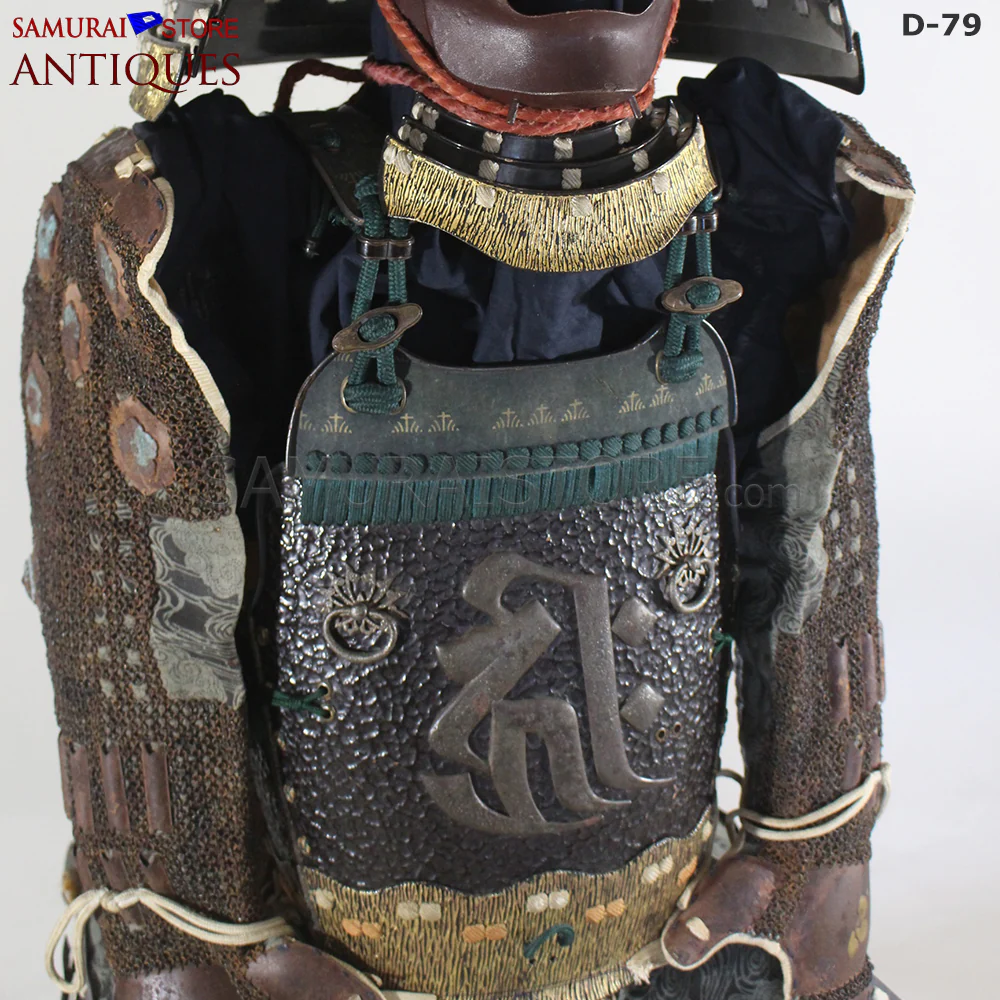 D79 Antique Samurai Armor Edo period w/ higher grade certificate - Image 12