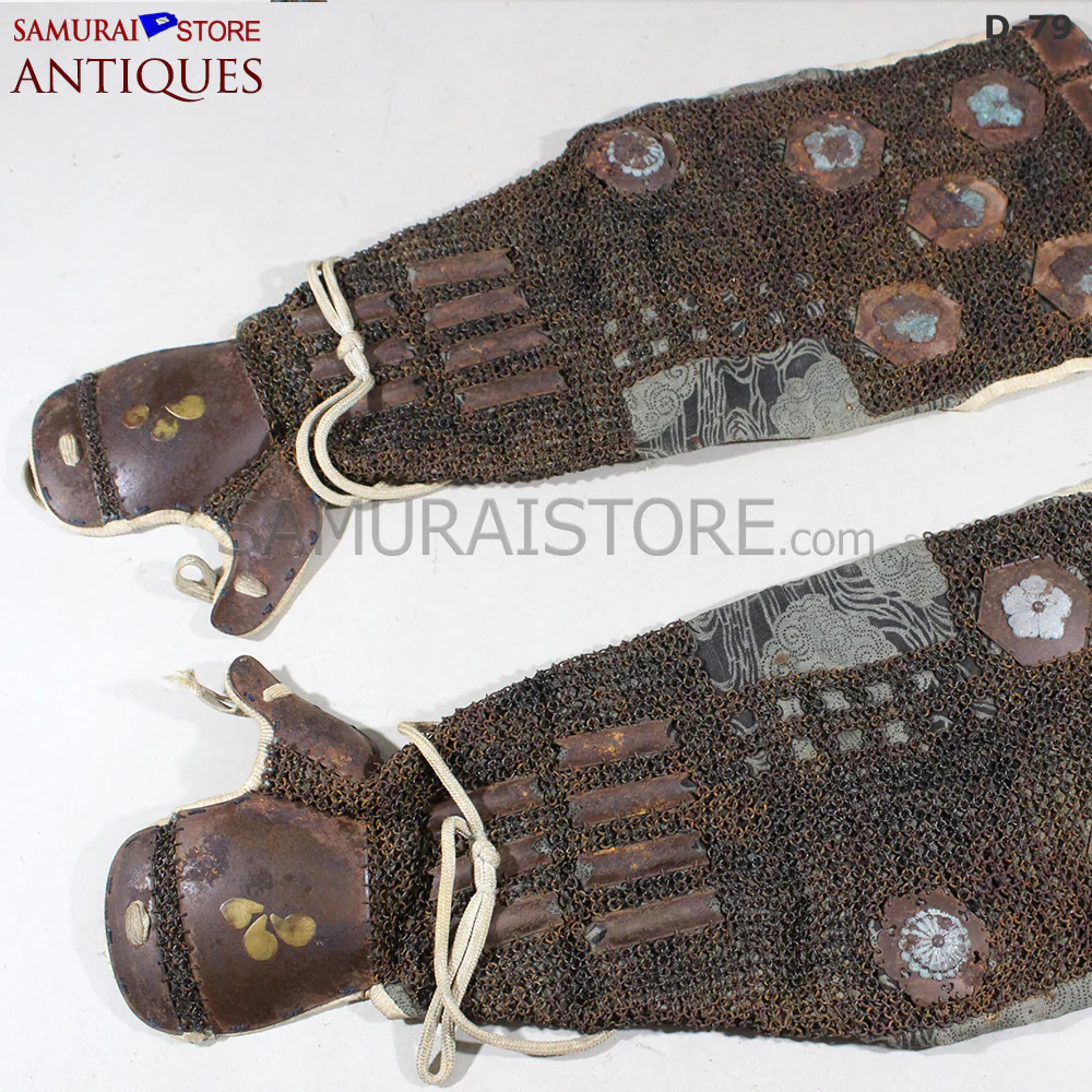 D79 Antique Samurai Armor Edo period w/ higher grade certificate - Image 21