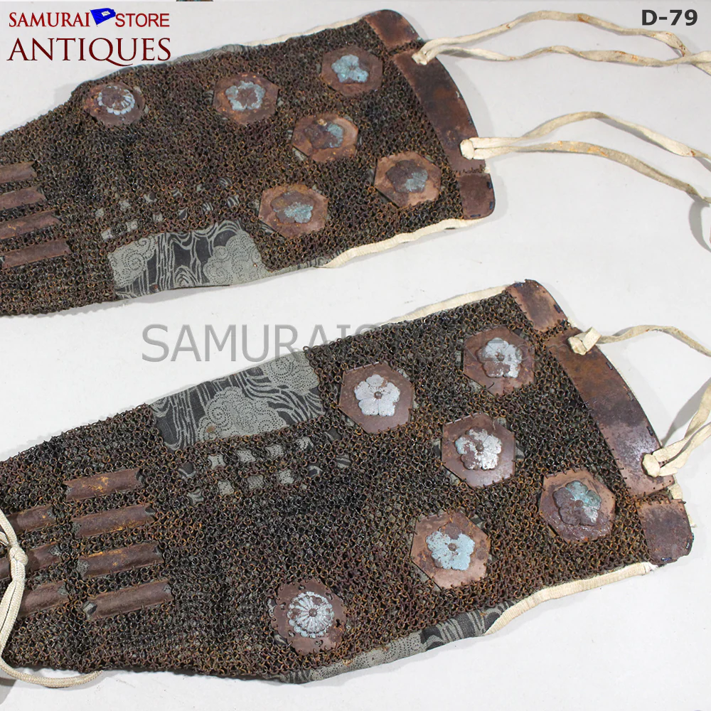 D79 Antique Samurai Armor Edo period w/ higher grade certificate - Image 22