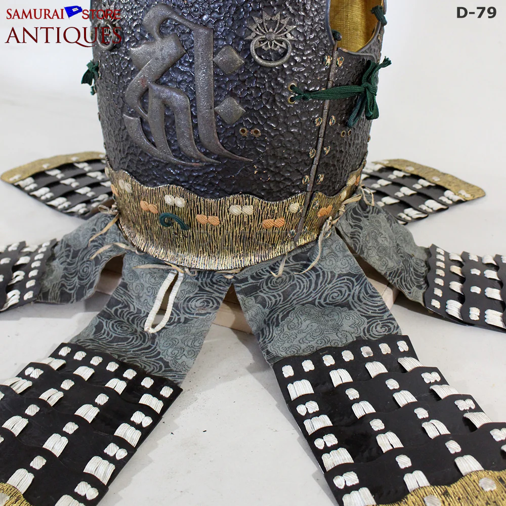 D79 Antique Samurai Armor Edo period w/ higher grade certificate - Image 7