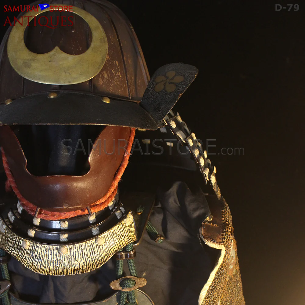 D79 Antique Samurai Armor Edo period w/ higher grade certificate - Image 8