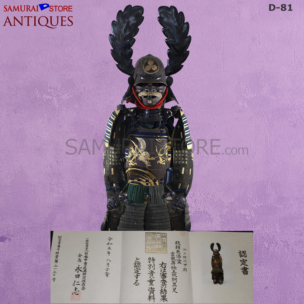 D81 Antique Samurai Armor Dragon Makie & Great horns w/ Certificate - Image 5