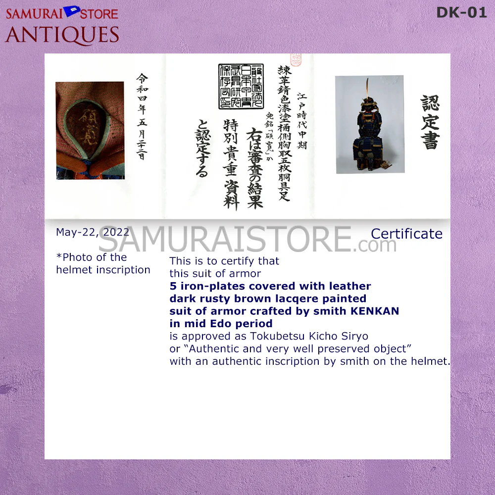 DK01 Antique Samurai Armor Edo period w/ Certificate - Image 8