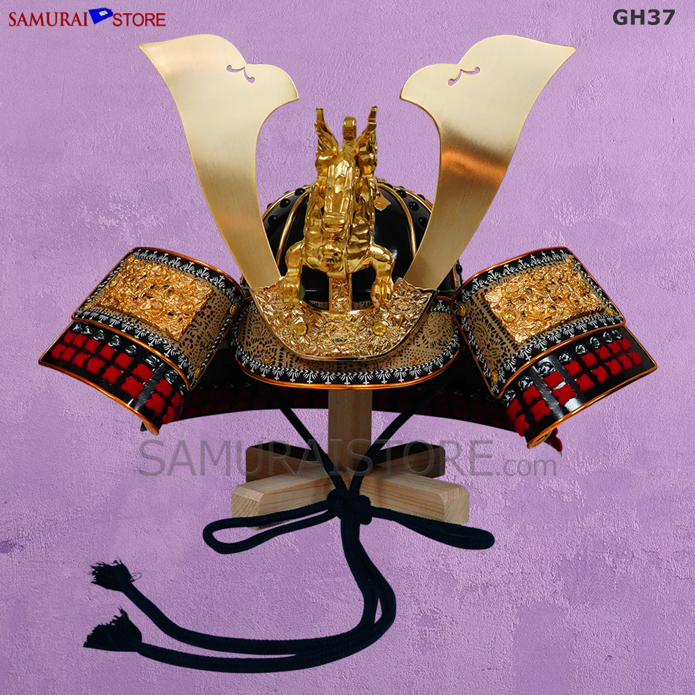 Samurai Kabuto Helmet