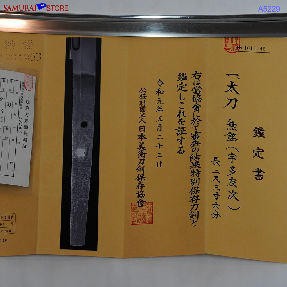 A5229 Katana sword TOMOTSUGU -  Antique NBTHK Tokubetsu Hozon certificate 1300's - Image 33