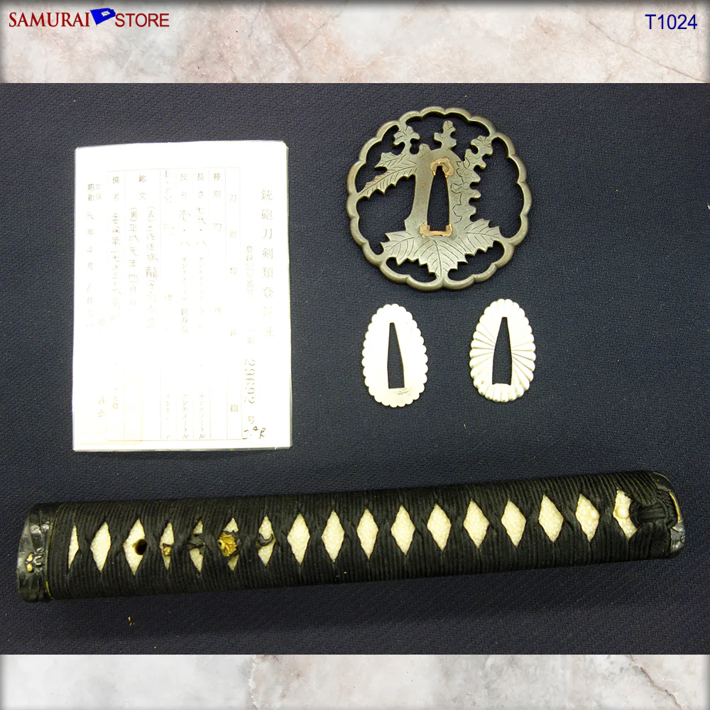 T1024 Katana Sword SADAHIRO - Contemporary - Image 20