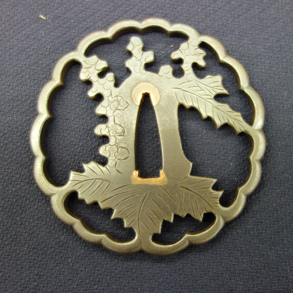 T1024 Katana Sword SADAHIRO - Contemporary - Image 21