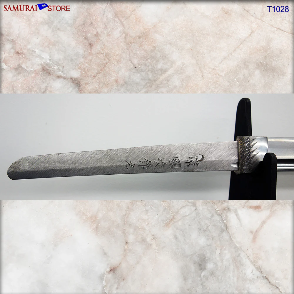 T1028 Katana Sword KUNITSUGU - Contemporary - Image 3