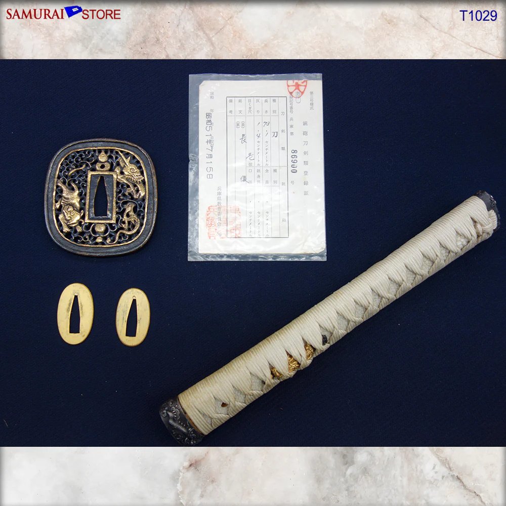 T1029 Katana Sword NAGATOSHI - Antiques - Image 23