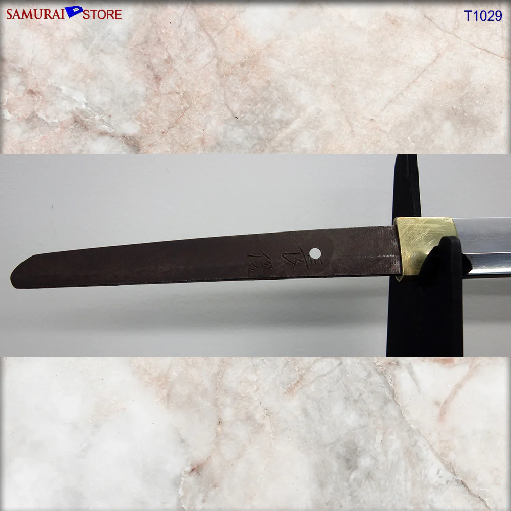 T1029 Katana Sword NAGATOSHI - Antiques - Image 4