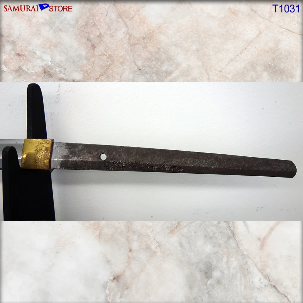 T1031 Katana Sword NAGAMICHI - Antiques NBTHK - Image 11