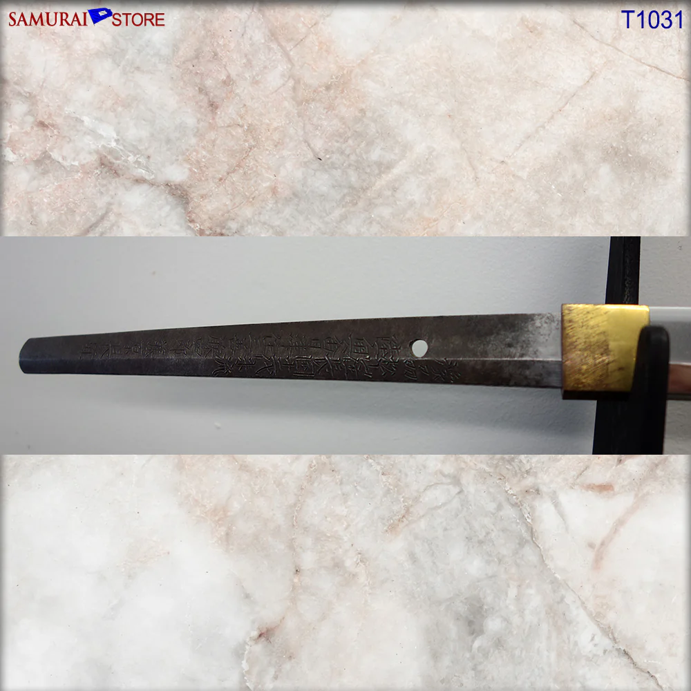 T1031 Katana Sword NAGAMICHI - Antiques NBTHK - Image 6
