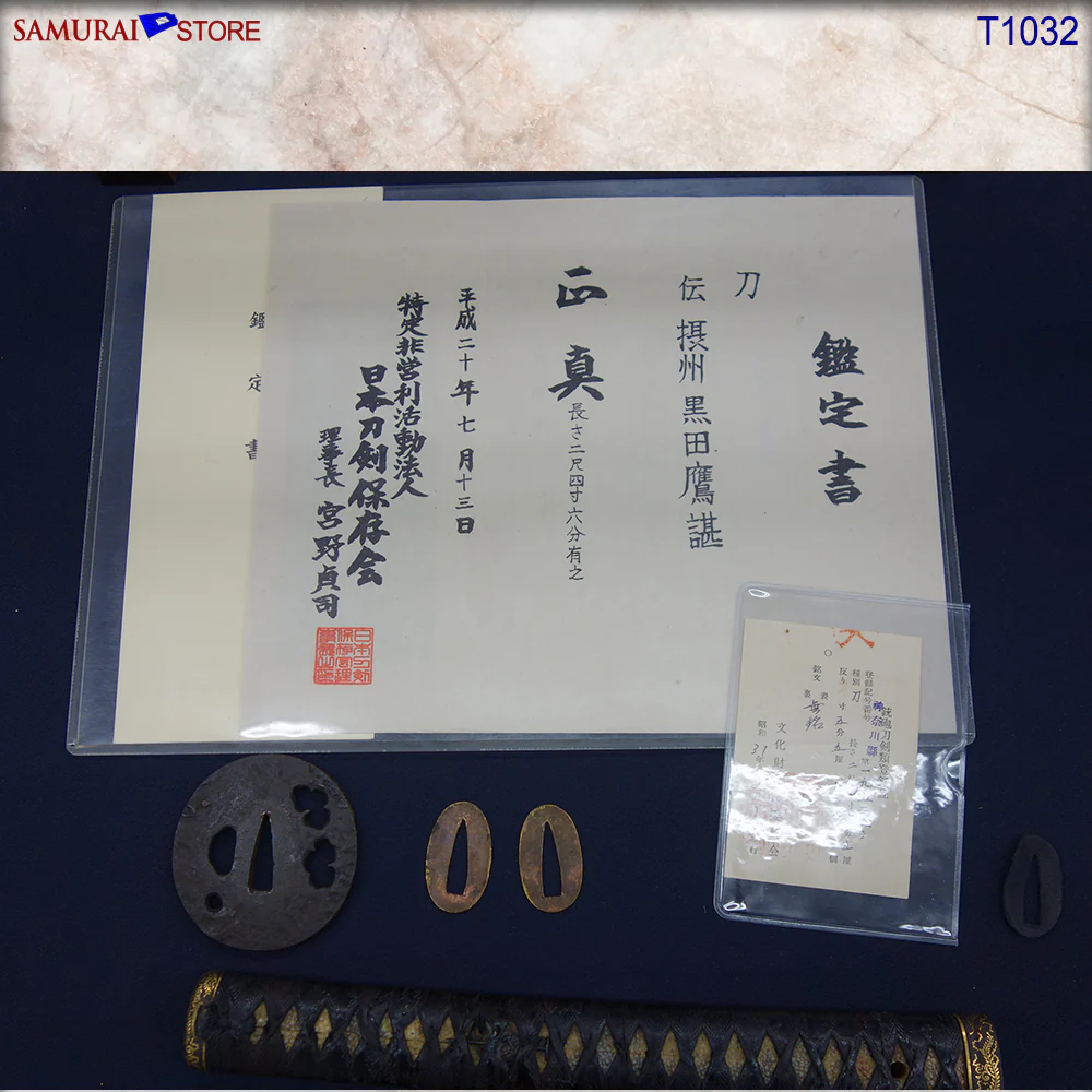 T1032 Katana Sword TAKANOBU - Antique - Image 22