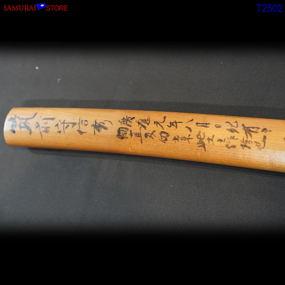 T2052 Katana Sword NOBUHIDE - Antique w/ NBTHK certificate - Image 19