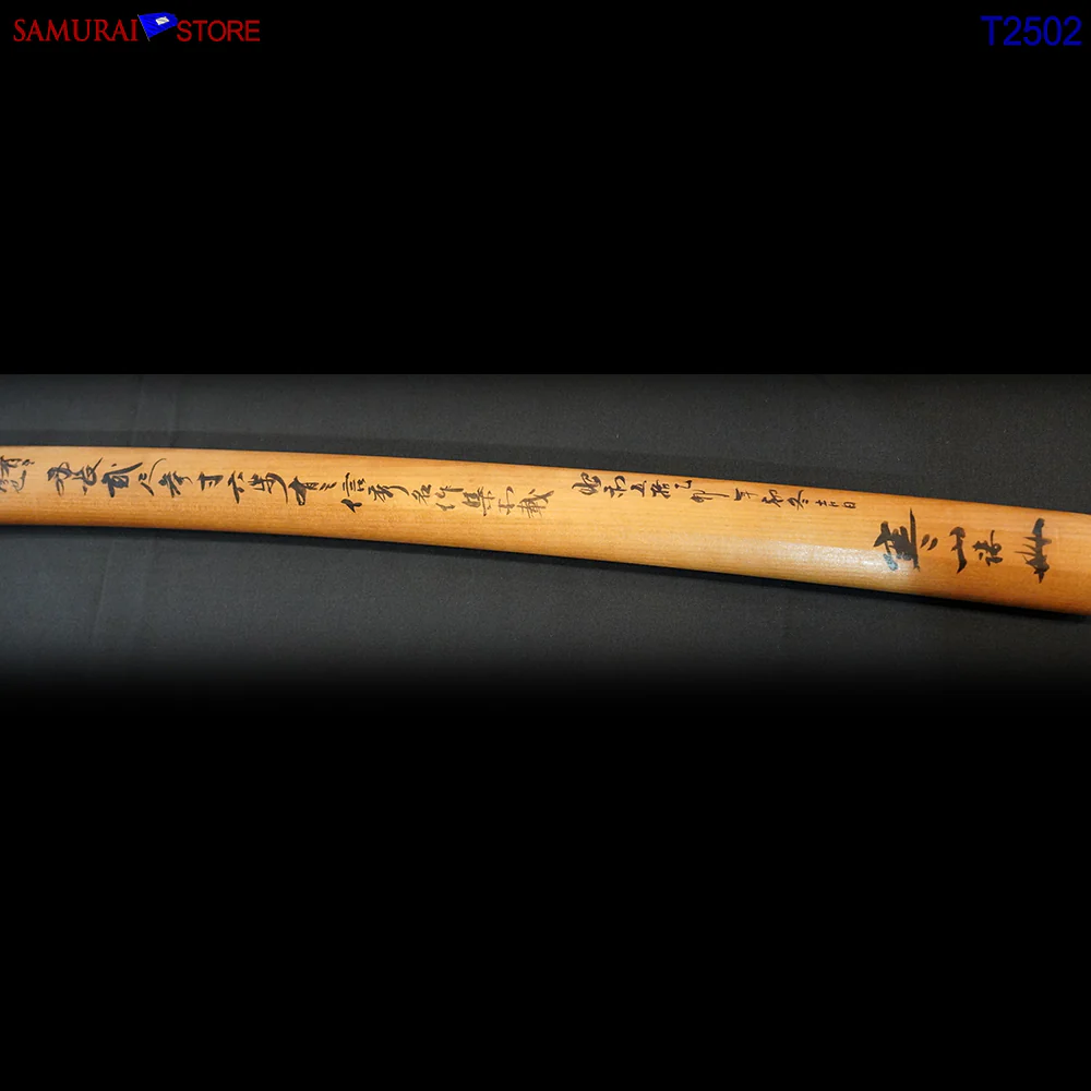 T2052 Katana Sword NOBUHIDE - Antique w/ NBTHK certificate - Image 20