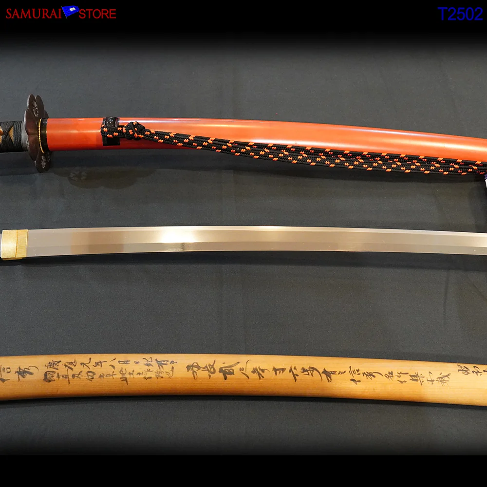 T2052 Katana Sword NOBUHIDE - Antique w/ NBTHK certificate - Image 5