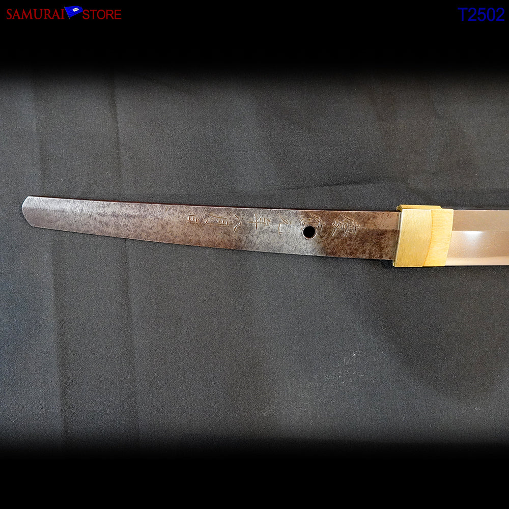 T2052 Katana Sword NOBUHIDE - Antique w/ NBTHK certificate - Image 9