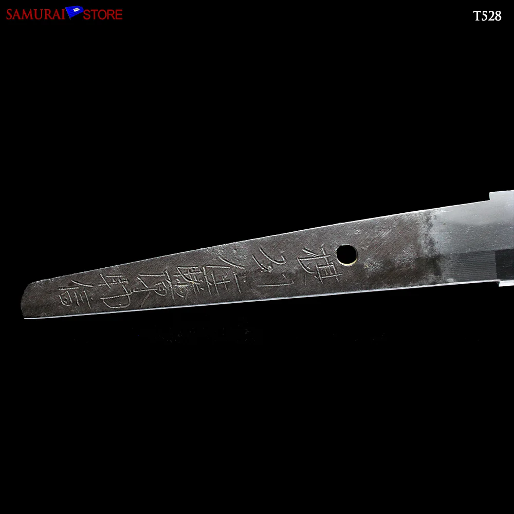 T528 Katana Sword Fujiwara Sukenobu - Antique - Image 4