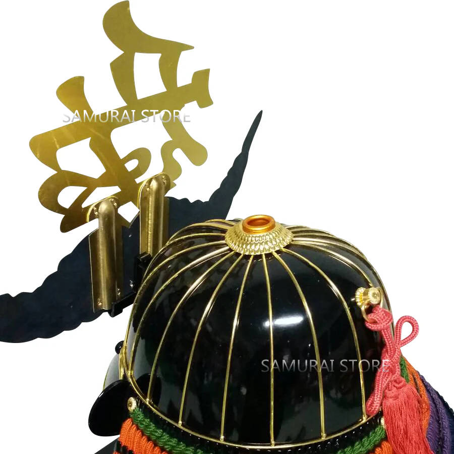 Naoe Kanetsugu Kabuto helmet - Image 6
