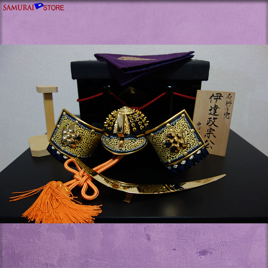 Children's Day Miniature Samurai Helmet Warlord DATE MASAMUNE - Image 8