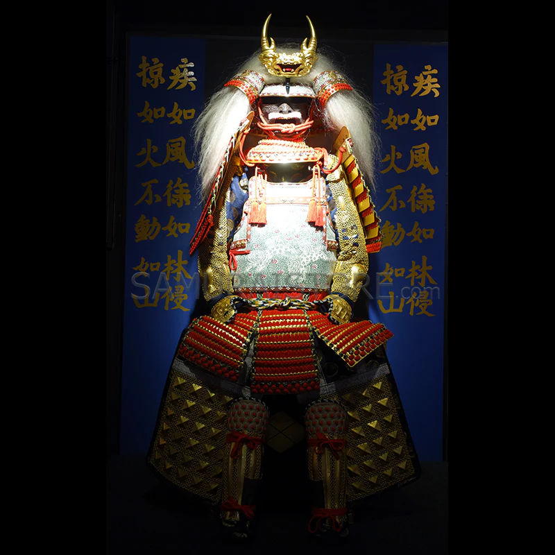 Takeda Shingen Reproduction - Image 4