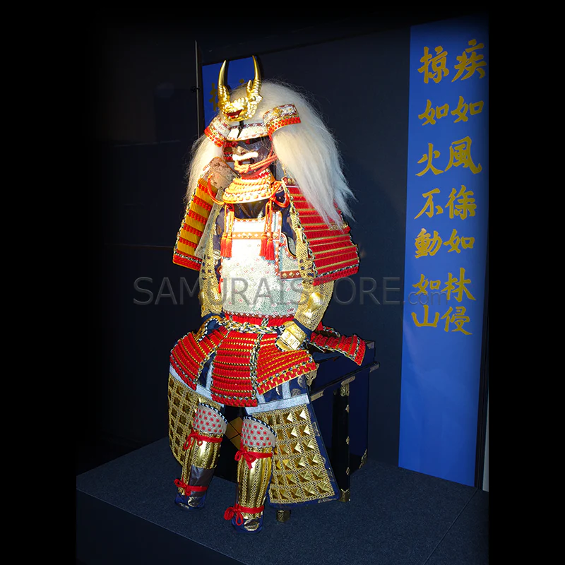Takeda Shingen Reproduction - Image 5