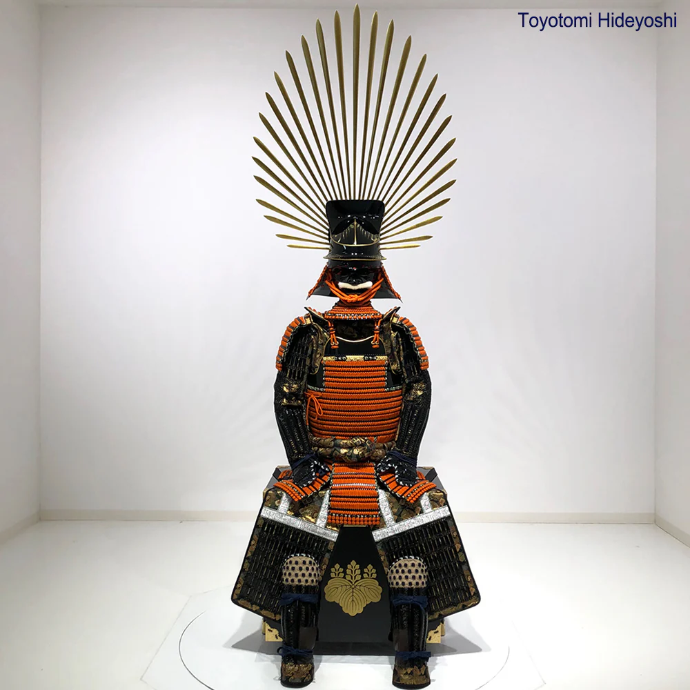 Toyotomi Hideyoshi Reproduction - Image 3