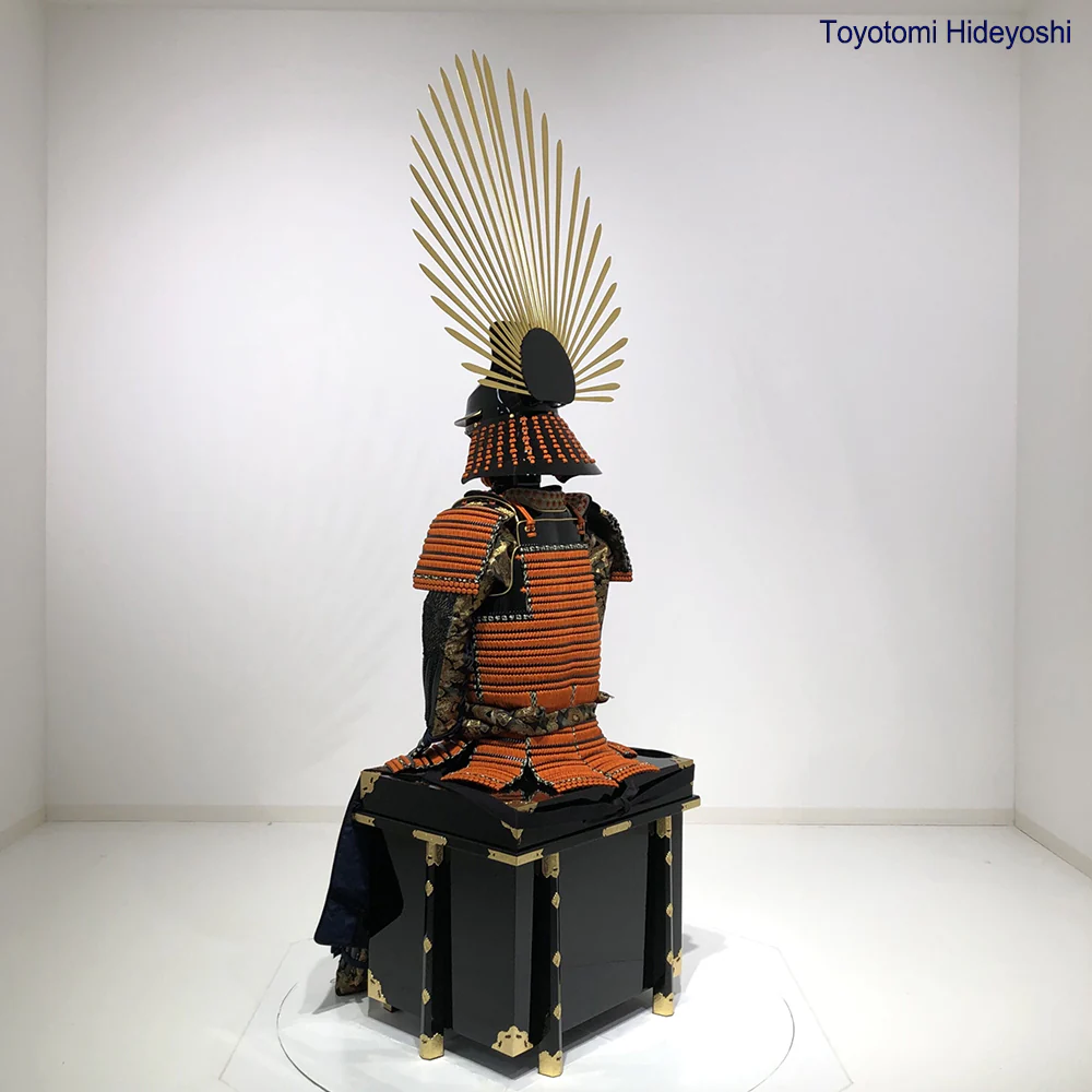 Toyotomi Hideyoshi Reproduction - Image 5