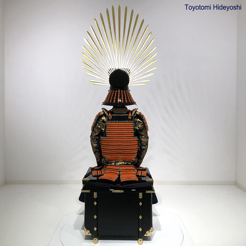 Toyotomi Hideyoshi Reproduction - Image 6