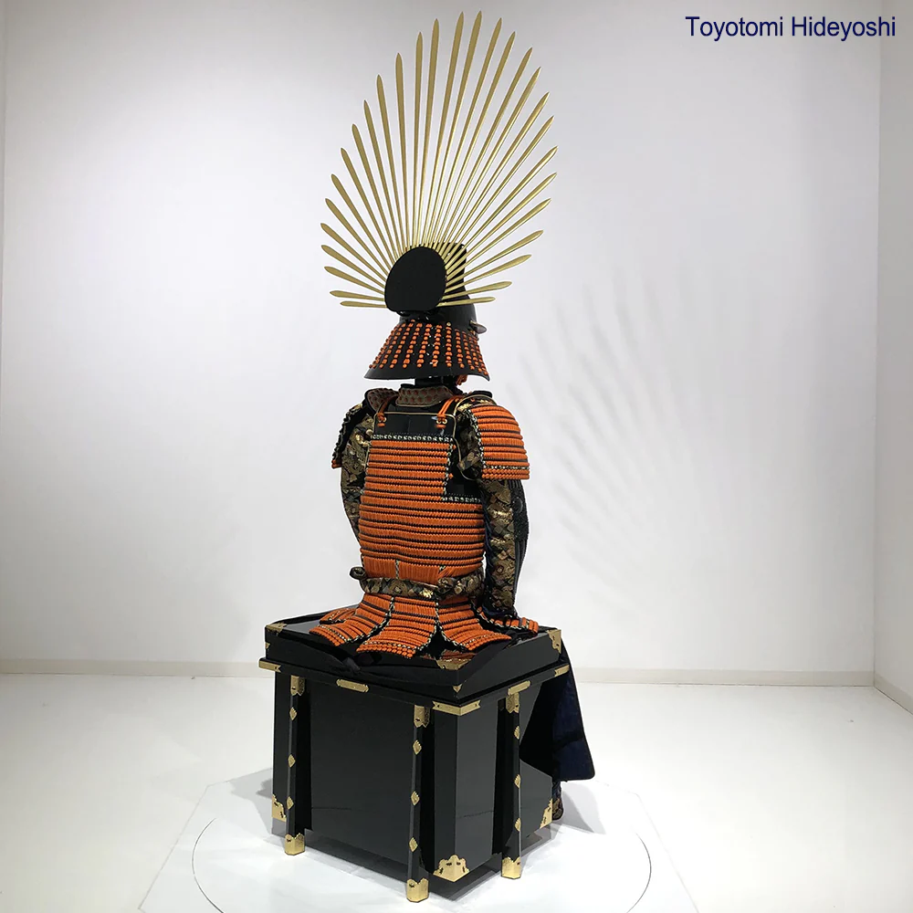 Toyotomi Hideyoshi Reproduction - Image 7