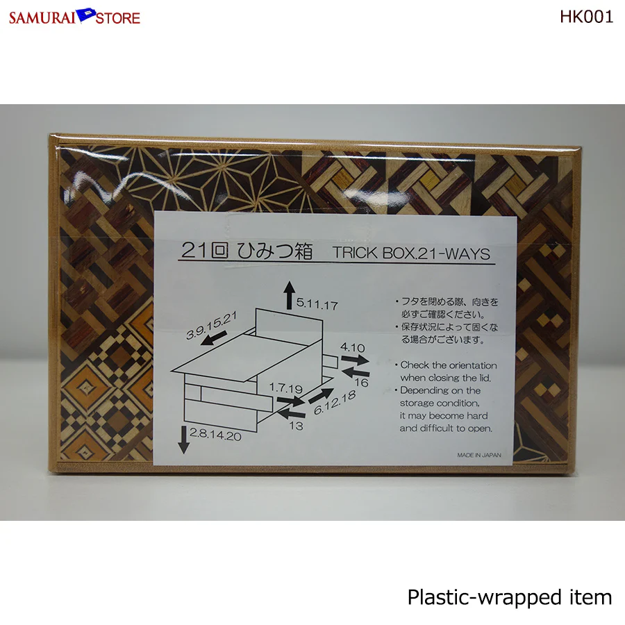 Yosegi Craft Puzzle Box 21 Steps L (HK001) - Image 6