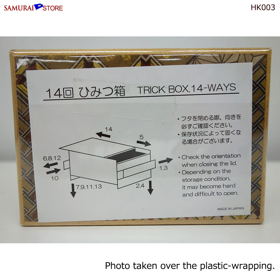Yosegi Craft Puzzle Box 14 Steps (HK003) - Image 8