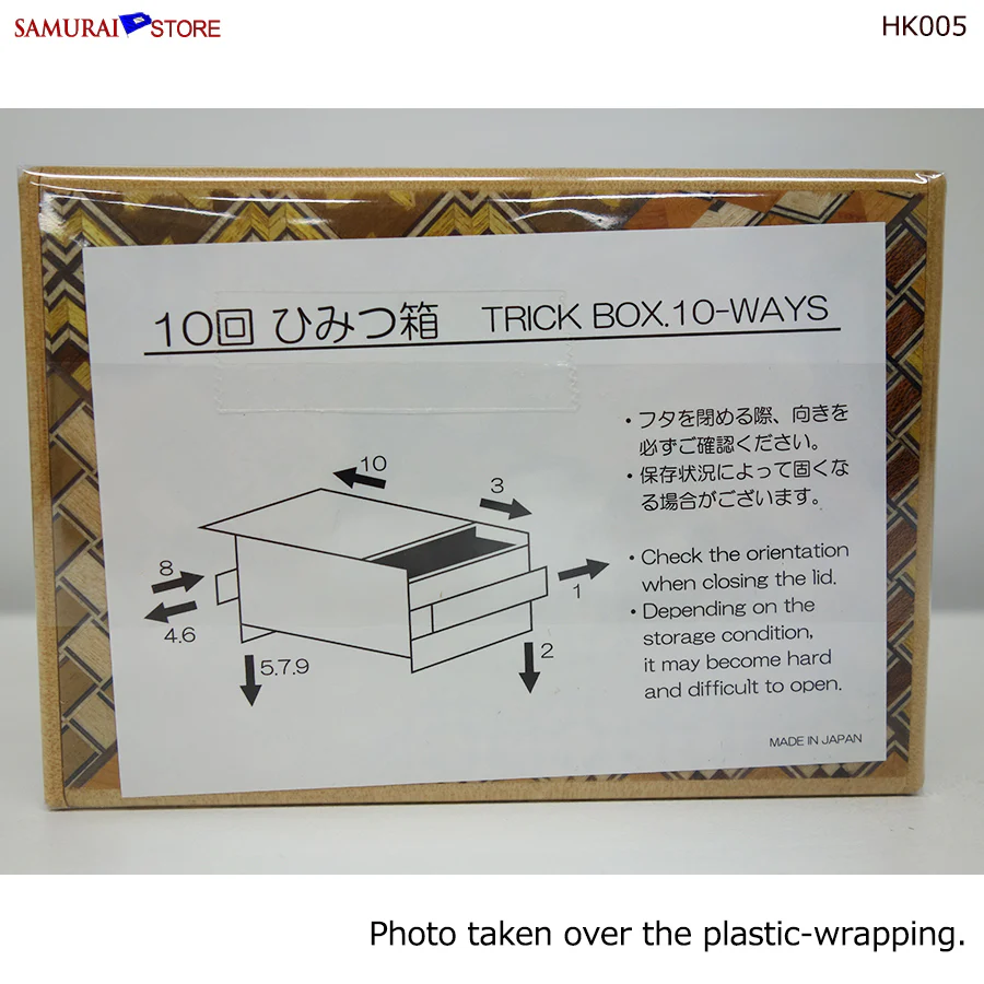 Yosegi Craft Puzzle Box 10 Steps (HK005) - Image 8