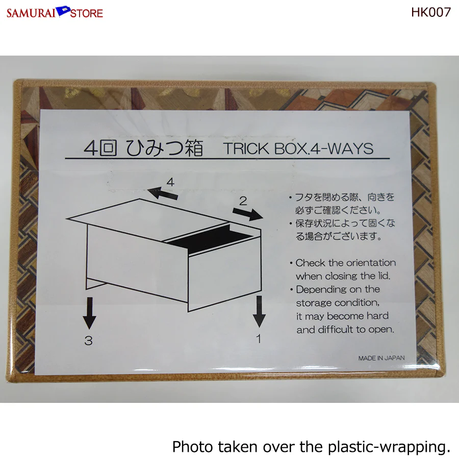 Yosegi Craft Puzzle Box 4 Steps (HK007) - Image 8